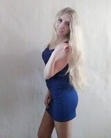 Алена Поминальна