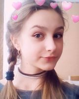 Юлія Перепьолкіна