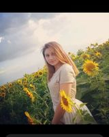 Вікторія Миколаївна