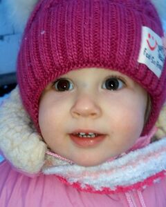 Вероніка Дитинюк