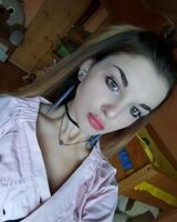 Ольга Богомолова