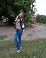 Юлия Ищенко
