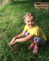 Катерина Белая