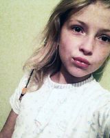 Юната Аторвин