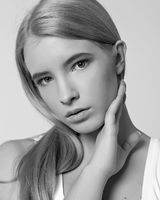 Дарья Нагорная