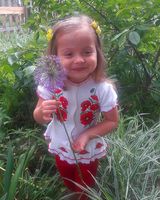 Ангеліна Яковлева