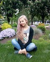 Мария Пономарёва