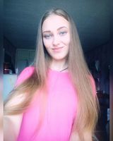 Анастасия Никифорова