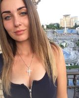 Cофия Рудак