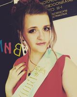 Диана Матвиенко