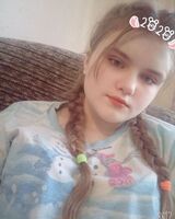 Христина Малафіюк