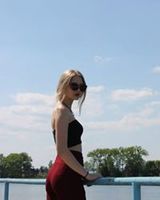 Руслана Стефінів