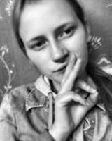 Инна Баньківська