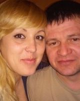 Інга Багнян