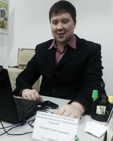Роман Каверин