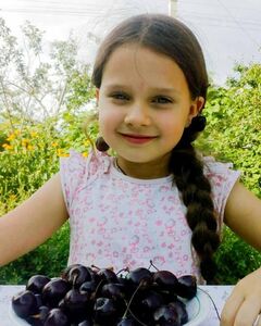 Латкина 