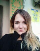 Марина Кірдей