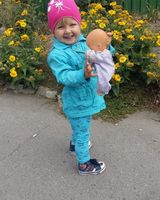 Ірина 