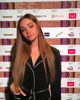 Анастасія Горячова
