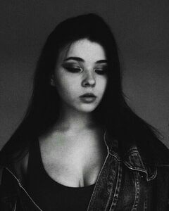 Анна Кочорба