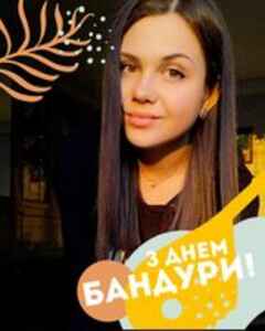Марта Павлишин