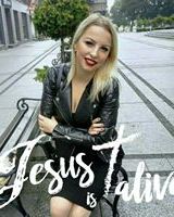 Катерина Панухник