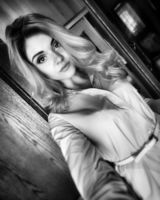 Анна Котенёва