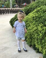 Есенія Чірва