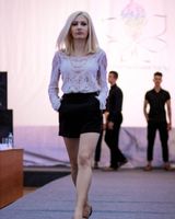 Каролина Владимировна