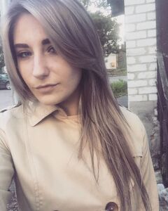 Наталия 