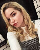 Аня Онищенко