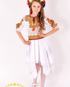 Віталіна Чух