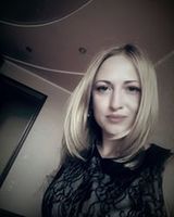 Тина Титарь