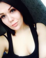Анастасія Чумаченко