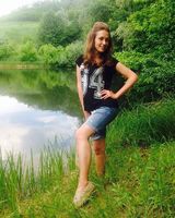 Ирина Ивановна