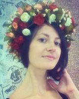 Инна Киша