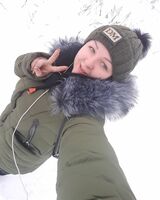 Анастасия Бойко