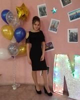 Яна Каханская