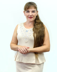 Елена Захарова