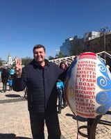 Сергей Шевченко