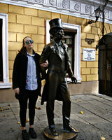 Виктория Ефанова