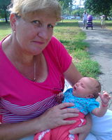 Елена Васильевна