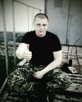 ОЛЕКСАНДР Бойчук