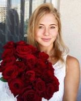 Елизавета Джугостранская