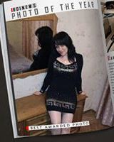 Надежда Ибрагимова