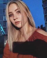 Анастасия Сергиенко