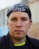 Билим Сергей