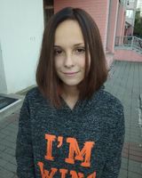 Анастасия Мартыненко