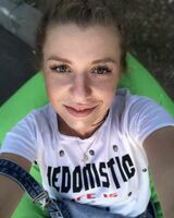 Катерина Куріло