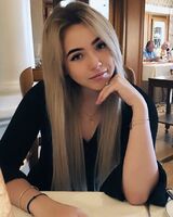 валерия ледовских